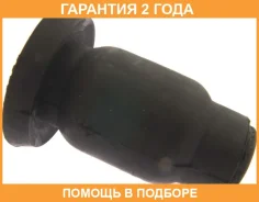 ����������� ASVA / 0501056 �������� 24 ��� 0501056 ����
