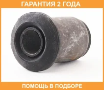 ����������� ASVA / 0501086 �������� 24 ��� 0501086 ����