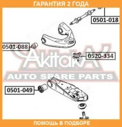 ����������� ASVA / 0501088 �������� 24 ��� 0501088 ����