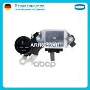 ��������� ���������� Krauf ���. ARH5253AD Krauf ARH5253AD ARH5253AD ����