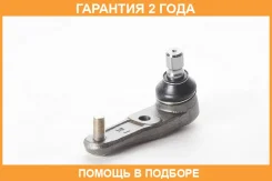 ����� ������� ������ ASVA / 0520027 �������� 24 ��� 0520027 ����