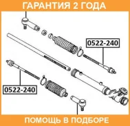 ���� ������� ������ ASVA / 0522240 �������� 24 ��� 0522240 ����