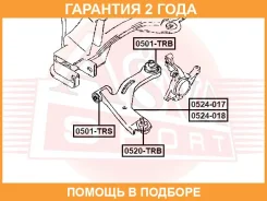 ����� ������� ASVA / 0520TRB �������� 24 ��� 0520TRB ����