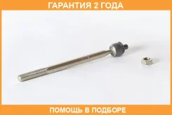 ���� ������� ASVA / 0522BK �������� 24 ��� 0522BK ����