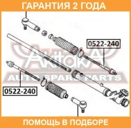 ���������� ������� ASVA / 0521211 �������� 24 ��� 0521211 ����