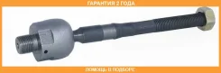 ���� ������� ASVA / 0522GG �������� 24 ��� 0522GG ����