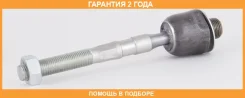 ���� ������� ASVA / 0522GH �������� 24 ��� 0522GH ����