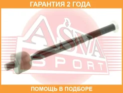 ���� ������� ASVA / 0522GJ �������� 24 ��� 0522GJ ����