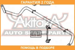 ���� ������������� �������� ����� ASVA / 0523003 �������� 24 ��� 0523003 ����