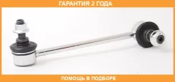 ������ ������������� �������� ������ ASVA / 0523011 �������� 24 ��� 0523011 ����