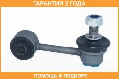 ���� ������������� ������ ASVA / 0523005 �������� 24 ��� 0523005 ����