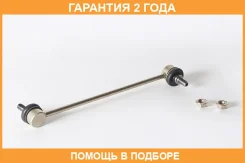 ���� ������������� �������� ASVA / 0523010 �������� 24 ��� 0523010 ����
