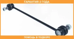 ���� ������������� �������� ASVA / 0523Demnf �������� 24 ��� 0523DEMNF ����