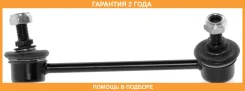 ���� ������������� ������ ����� ASVA / 0523GJRL �������� 24 ��� 0523GJRL ����