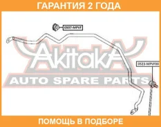 ���� ������������� �������� ASVA / 0523MPVF00 �������� 24 ��� 0523MPVF00 ����