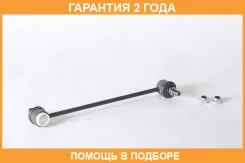 ���� ������������� �������� ASVA / 0523PCF �������� 24 ��� 0523PCF ����
