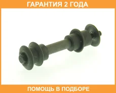���� ������������� �������� ASVA / 0523BT50 �������� 24 ��� 0523BT50 ����