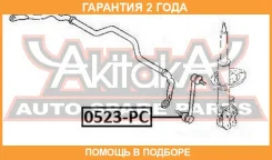 ���� ������������� �������� ASVA / 0523PC �������� 24 ��� 0523PC ����