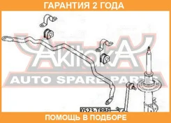 ���� ������������� �������� ASVA / 0523TRBF �������� 24 ��� 0523TRBF ����