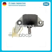��������� ���������� Krauf ���. ARM3213UT ARM3213UT ����