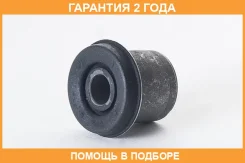 ����������� ASVA / 0601008 �������� 24 ��� 0601008 ����