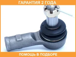 ���������� ������� ���� ��� ASVA / 0621409 �������� 24 ��� 0621409 ����
