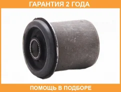 ����������� ASVA / 0701001 �������� 24 ��� 0701001 ����