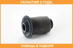 ����������� ASVA / 0701008 �������� 24 ��� 0701008 ����