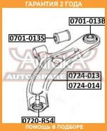 ����������� ASVA / 0701013B �������� 24 ��� 0701013B ����