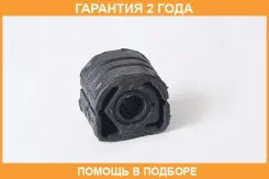 ����������� ASVA / 0701018 �������� 24 ��� 0701018 ����