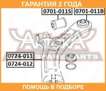 ����������� ASVA / 0701011S �������� 24 ��� 0701011S ����