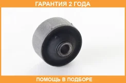 ���������� ������ ��������� ������ ASVA / 0701034 �������� 24 ��� 0701034 ����
