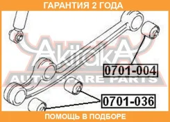 ����������� ASVA / 0701036 �������� 24 ��� 0701036 ����
