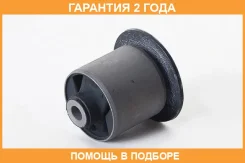 ����������� ASVA / 0701047 �������� 24 ��� 0701047 ����