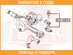 ������� ������������� ASVA / 0701SQFD1 �������� 24 ��� 0701SQFD1 ����