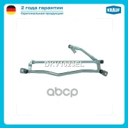 �������� ���������������� Audi A6 Allroad III (4FH, C6) 2006 - 2011 Audi A6 Avant III (4F5, C6) 2005 - 2011 Audi A6/S6 III (4F2, C6) 2004 - 2011 Krauf...