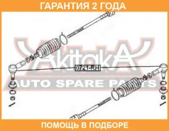 ���������� ������� ������ ASVA / 0721RH �������� 24 ��� 0721RH ����