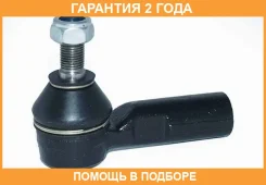 ���������� ������� ASVA / 0721JB �������� 24 ��� 0721JB ����