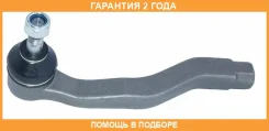 ���������� ������� ����� ASVA / 0721SQL �������� 24 ��� 0721SQL ����
