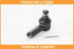���������� ������� ASVA / 0721RW �������� 24 ��� 0721RW ����