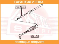 ���� ������� ASVA / 0722RG413 �������� 24 ��� 0722RG413 ����