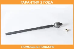 ���� ������� ����� ASVA / 0722RWL �������� 24 ��� 0722RWL ����