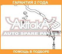 ���� ������������� ASVA / 0723BALF �������� 24 ��� 0723BALF ����
