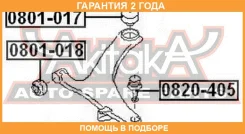 ����������� ASVA / 0801017 �������� 24 ��� 0801017 ����