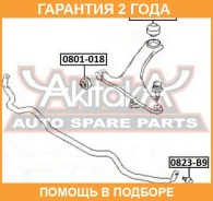 ����������� ASVA / 0801018 �������� 24 ��� 0801018 ����