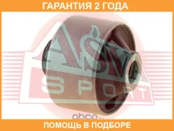 ����������� ASVA / 0801020 �������� 24 ��� 0801020 ����
