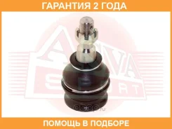 ����� ������� �������� ASVA / 0820001 �������� 24 ��� 0820001 ����