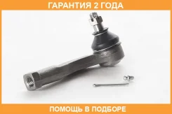 ���������� ������� ����� ASVA / 0821200 �������� 24 ��� 0821200 ����