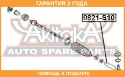 ���������� ������� ���� ASVA / 0821S10 �������� 24 ��� 0821S10 ����