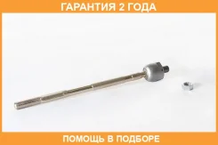���� ������� ASVA / 0822S10 �������� 24 ��� 0822S10 ����